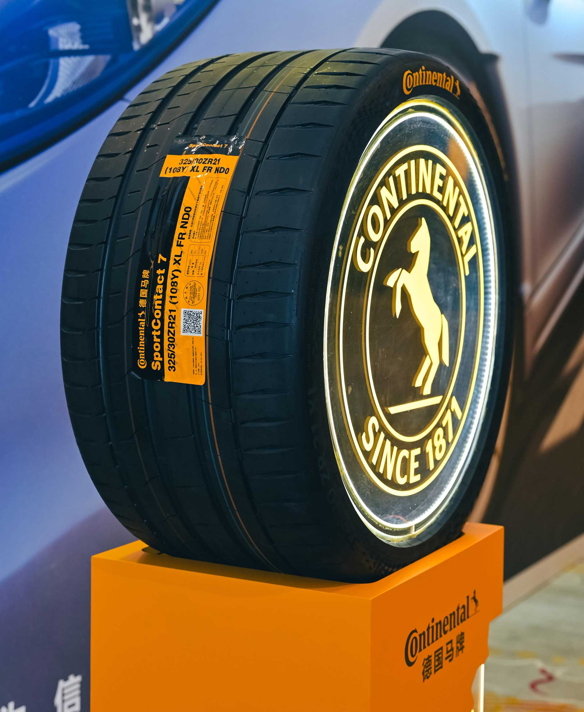 德国马牌SportContact